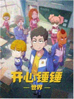 天官赐福角色师青玄图鉴
