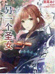 天官赐福漫画色彩叙事解析